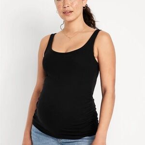 Maternity Scoop-Neck Ribbed Tank Top